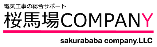 桜馬場COMPANY